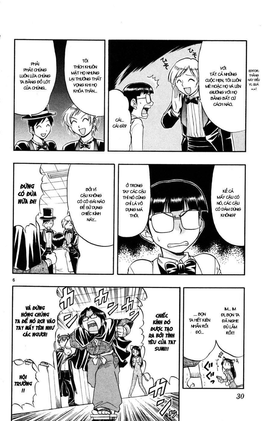 Ai Kora: Chapter 82