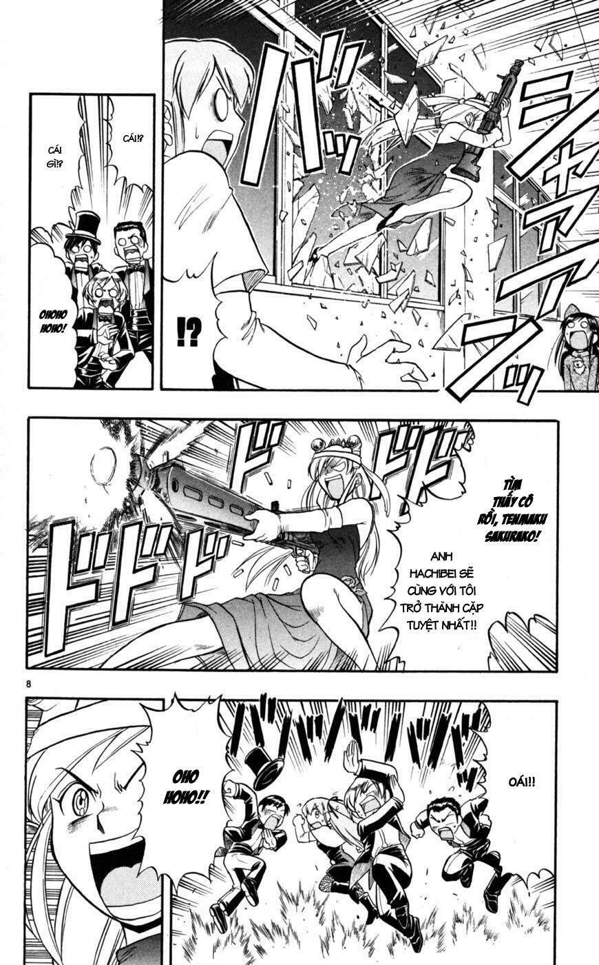 Ai Kora: Chapter 82
