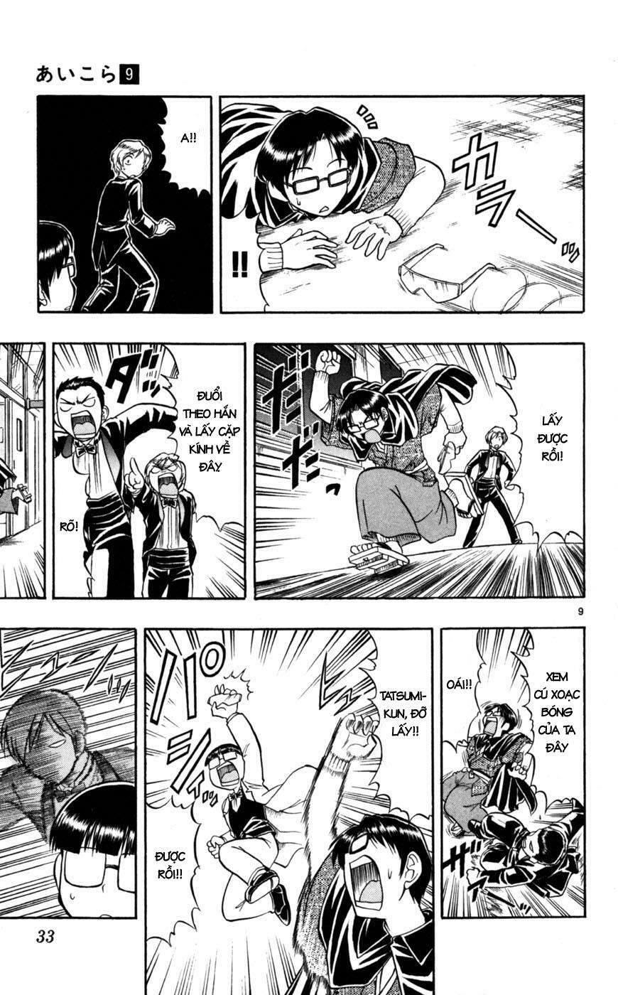 Ai Kora: Chapter 82