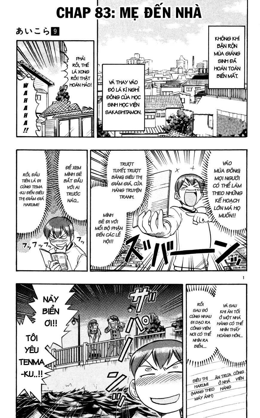 Ai Kora: Chapter 83