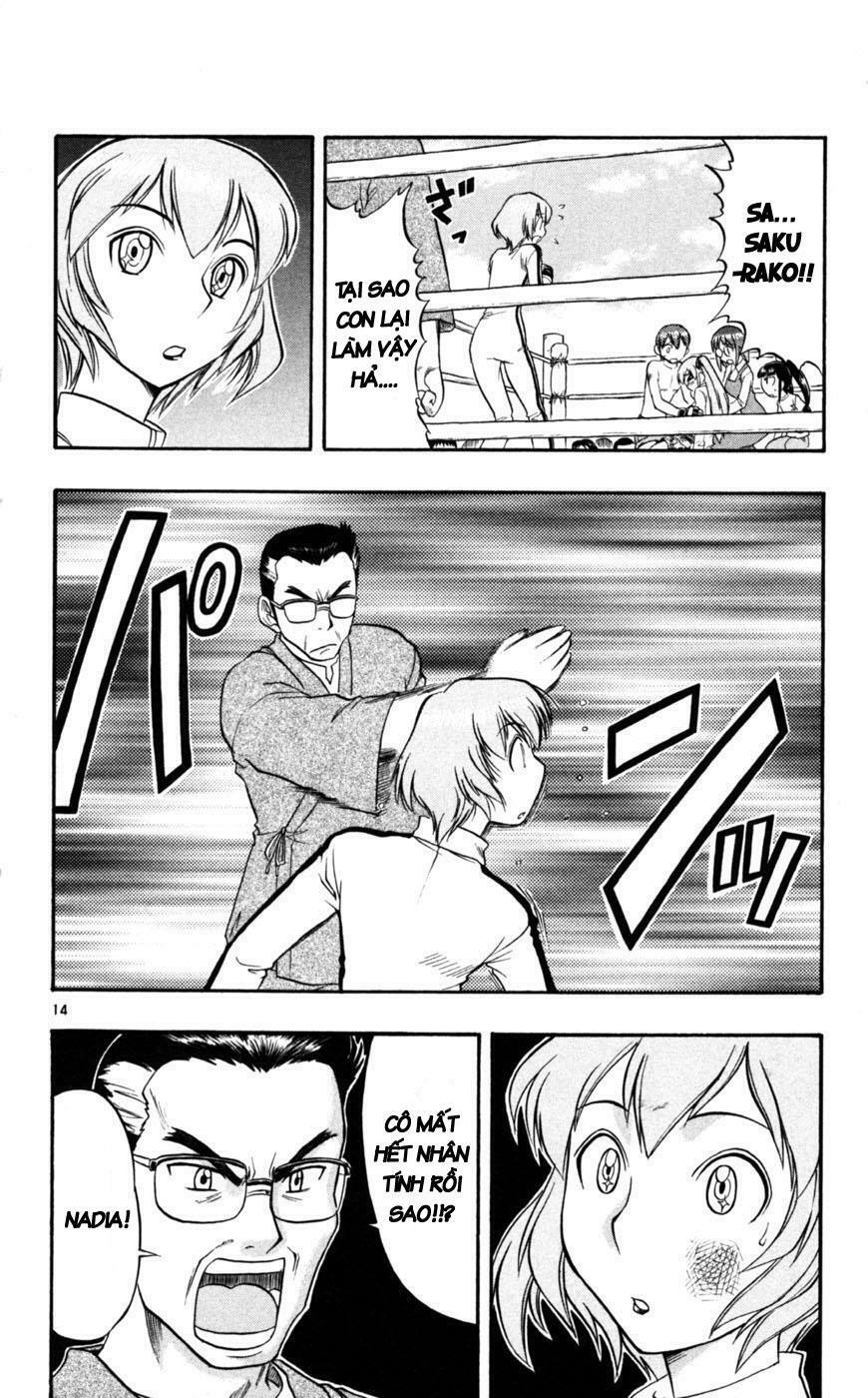 Ai Kora: Chapter 83