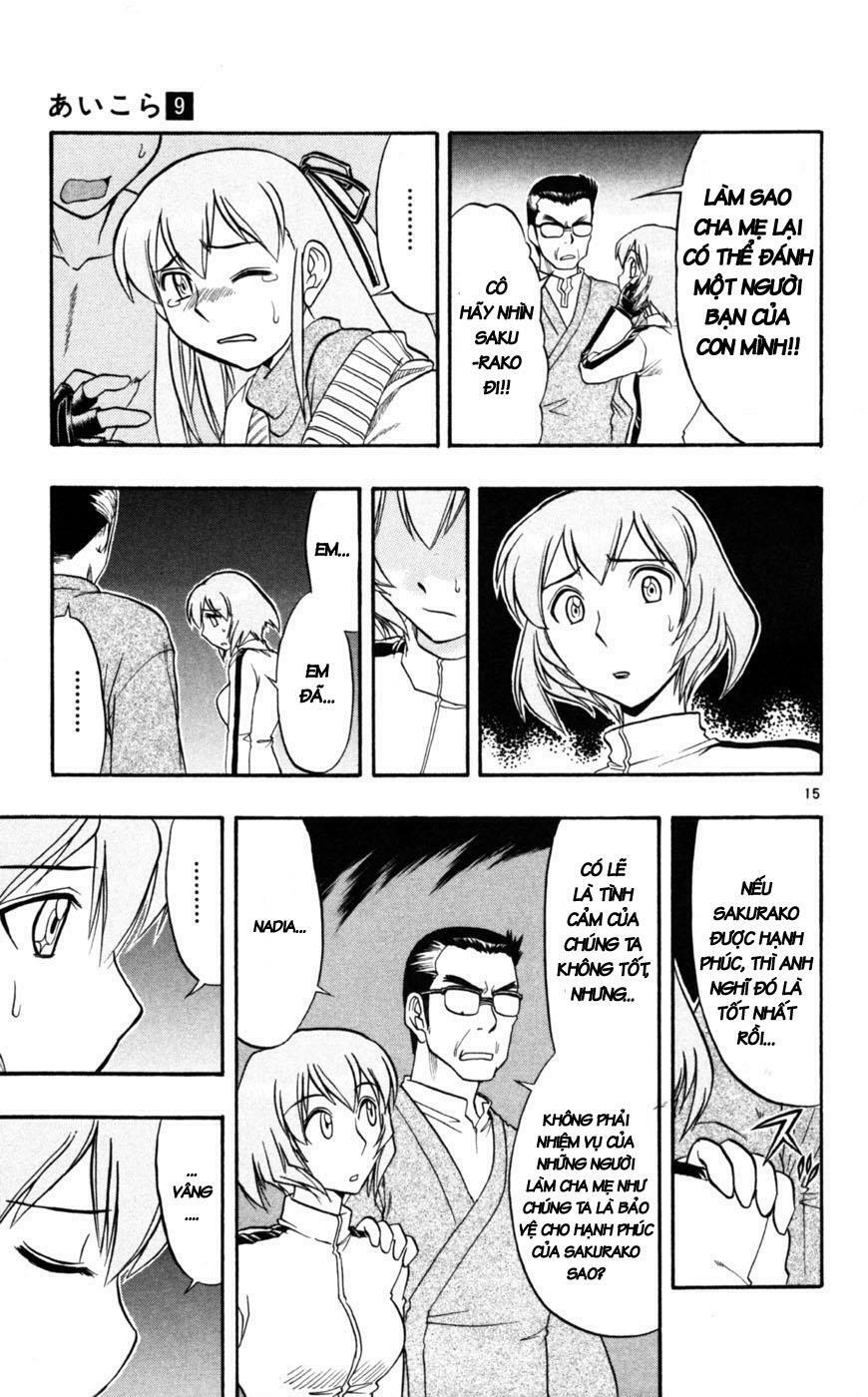 Ai Kora: Chapter 83
