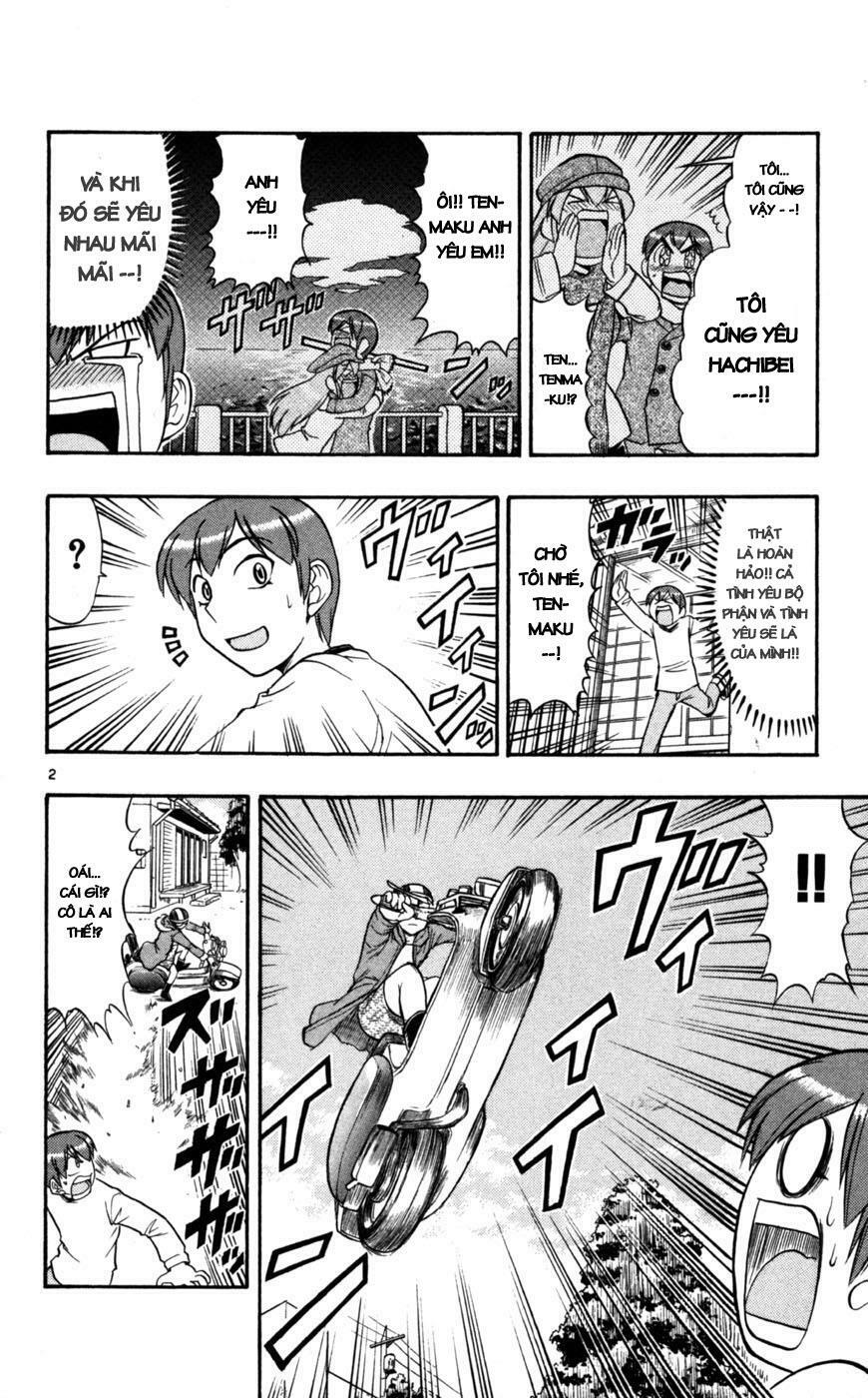 Ai Kora: Chapter 83