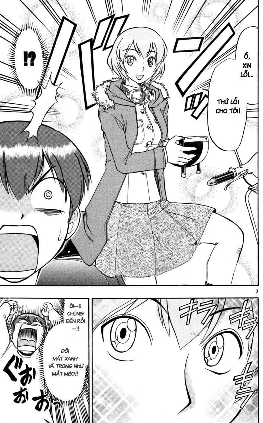 Ai Kora: Chapter 83