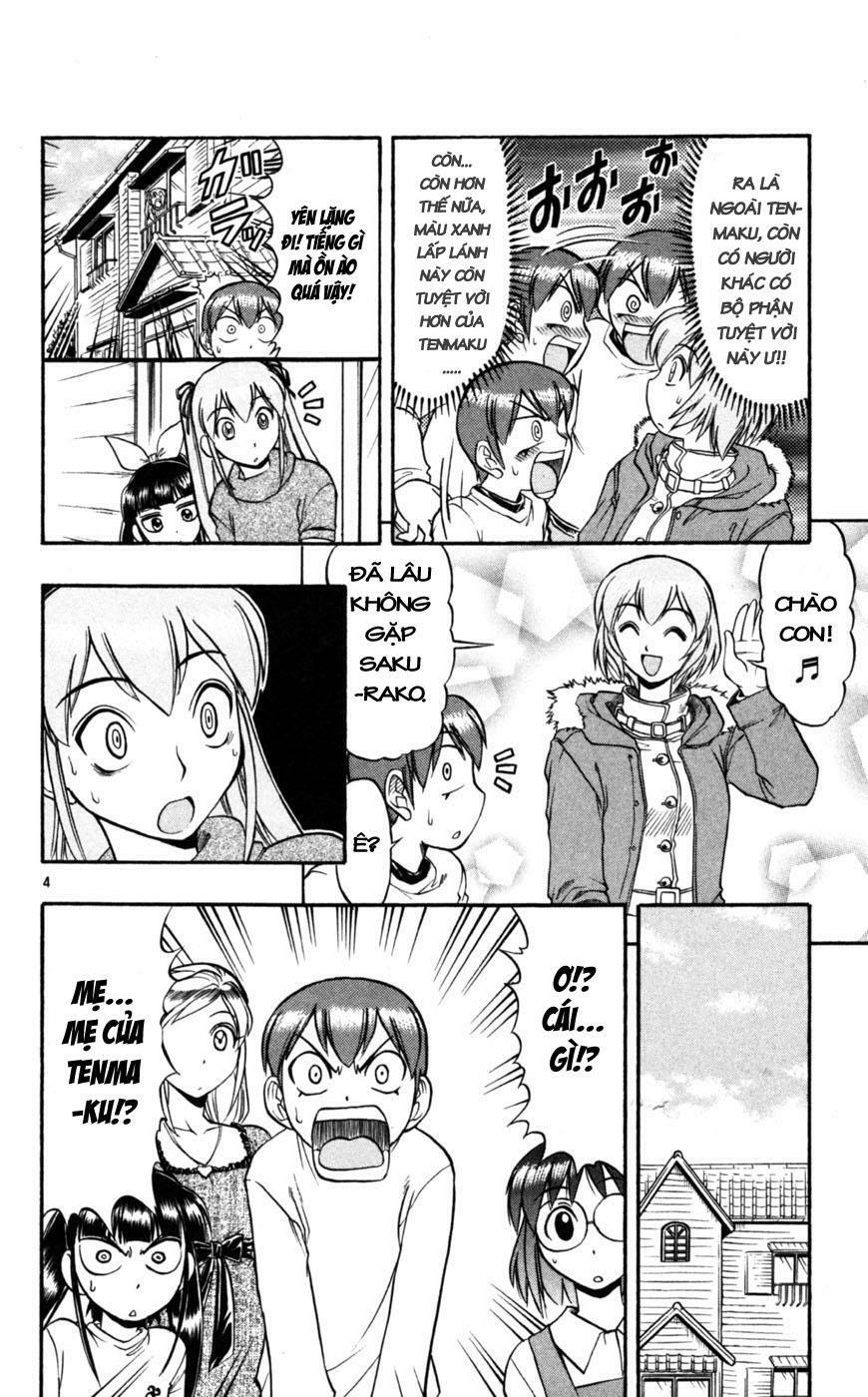Ai Kora: Chapter 83