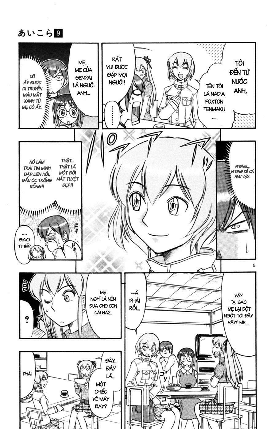 Ai Kora: Chapter 83
