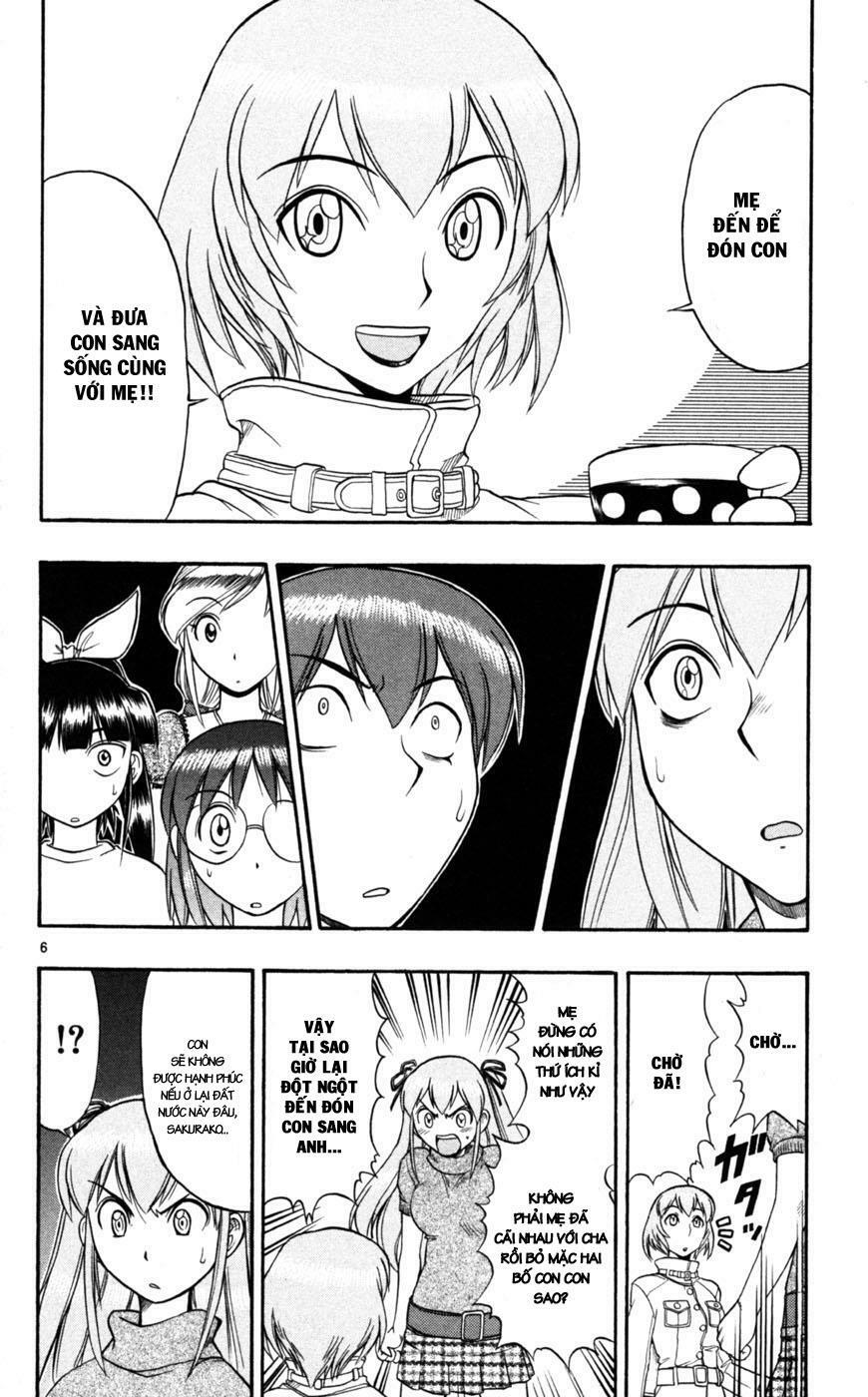 Ai Kora: Chapter 83