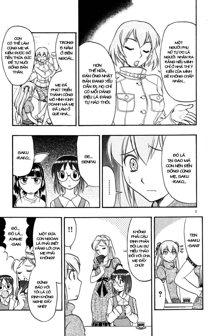 Ai Kora: Chapter 83