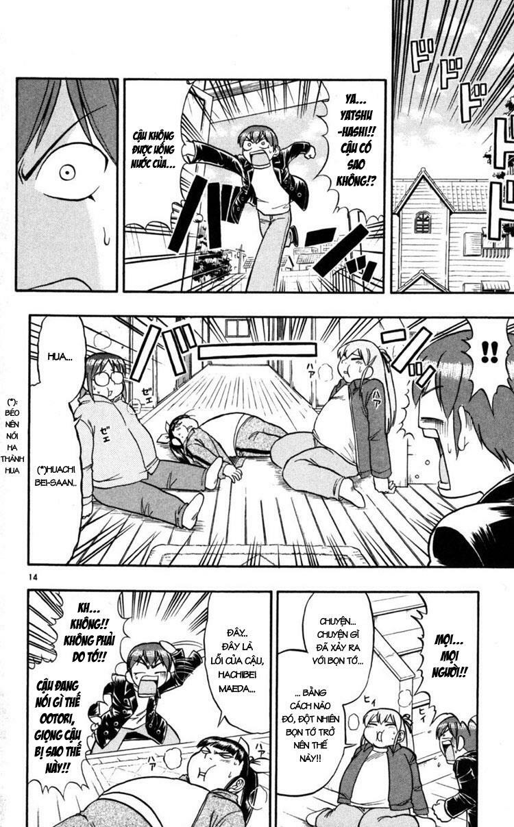 Ai Kora: Chapter 88