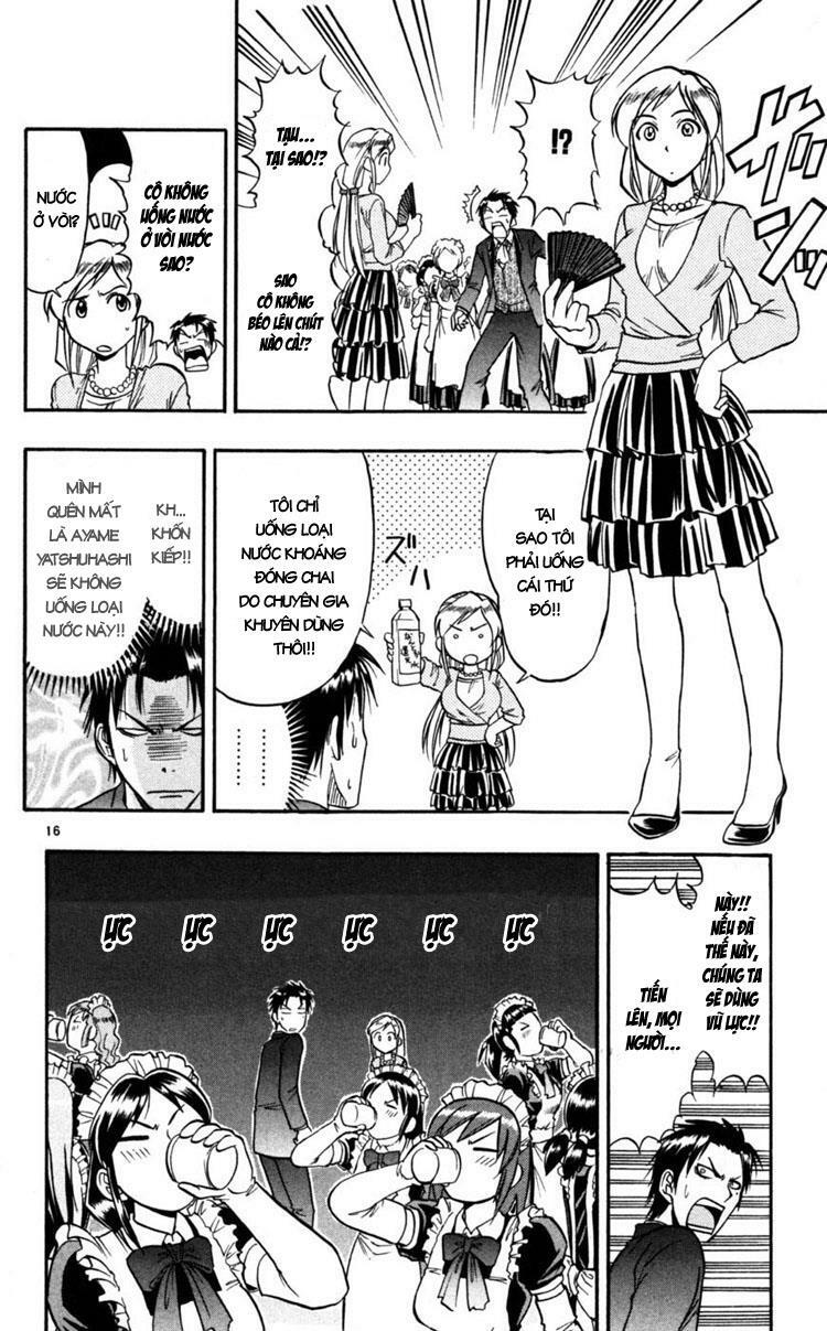 Ai Kora: Chapter 88