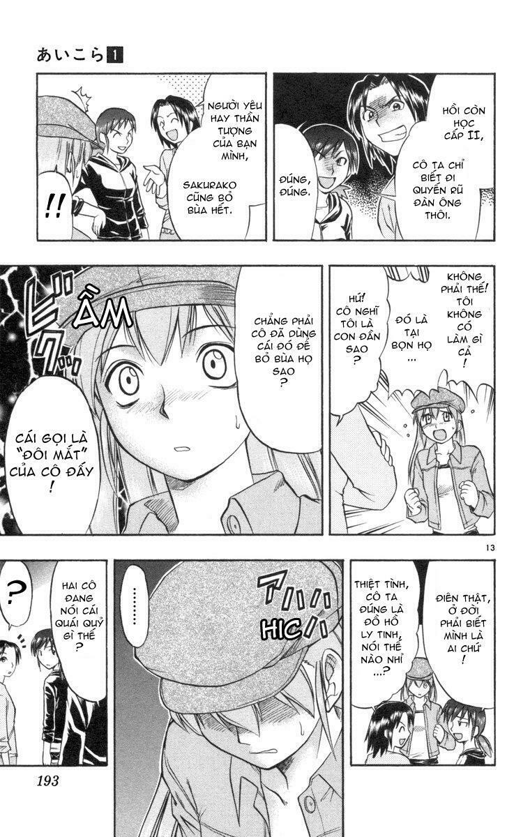 Ai Kora: Chapter 9