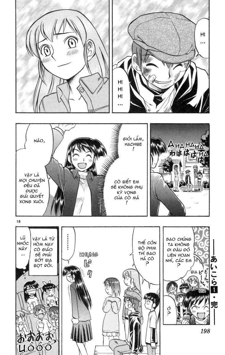 Ai Kora: Chapter 9