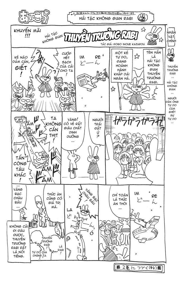 Ai Kora: Chapter 9