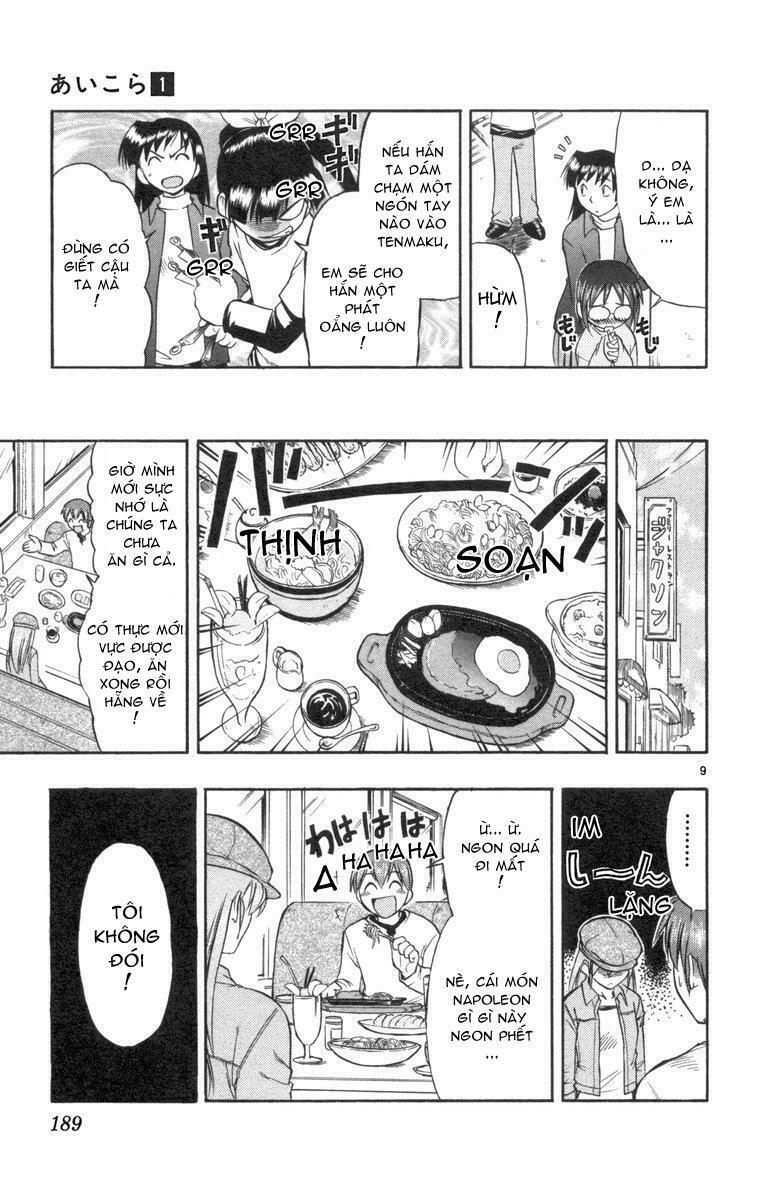 Ai Kora: Chapter 9