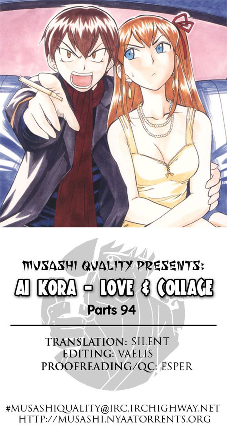 Ai Kora: Chapter 94