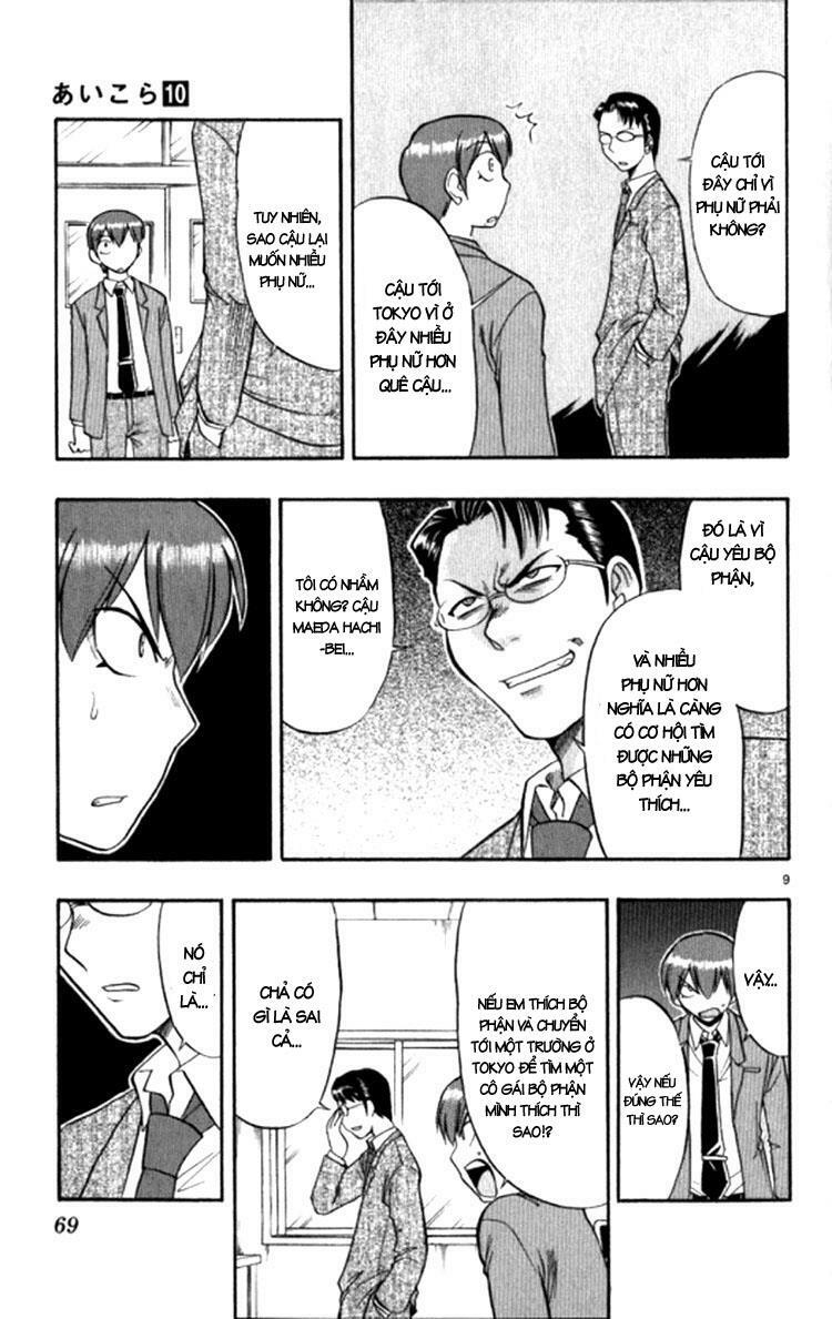 Ai Kora: Chapter 94