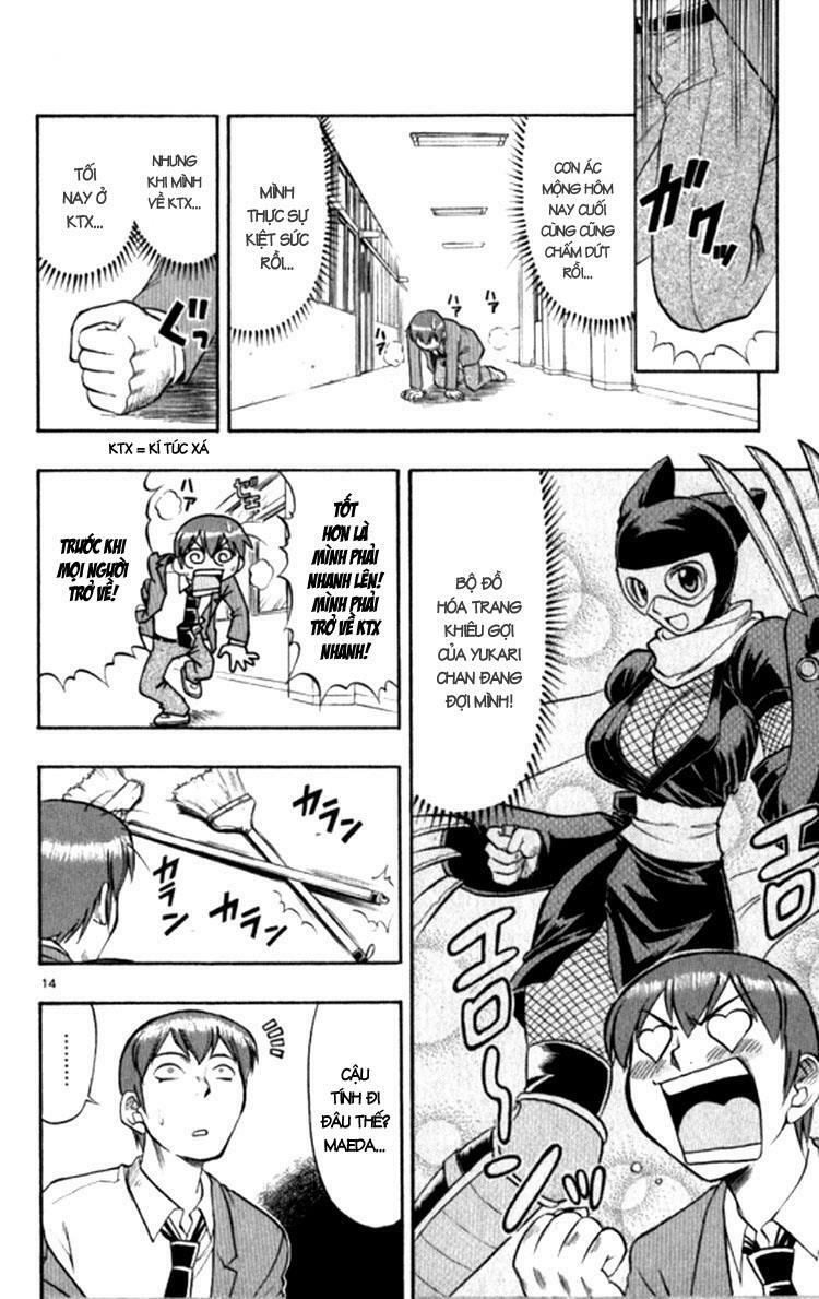Ai Kora: Chapter 94