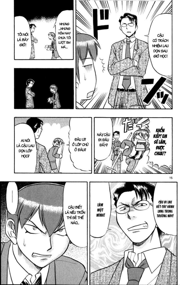 Ai Kora: Chapter 94