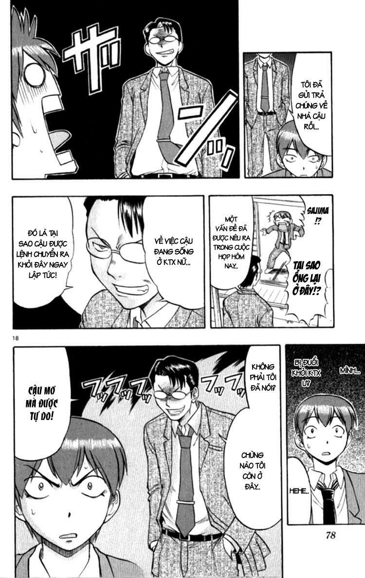 Ai Kora: Chapter 94
