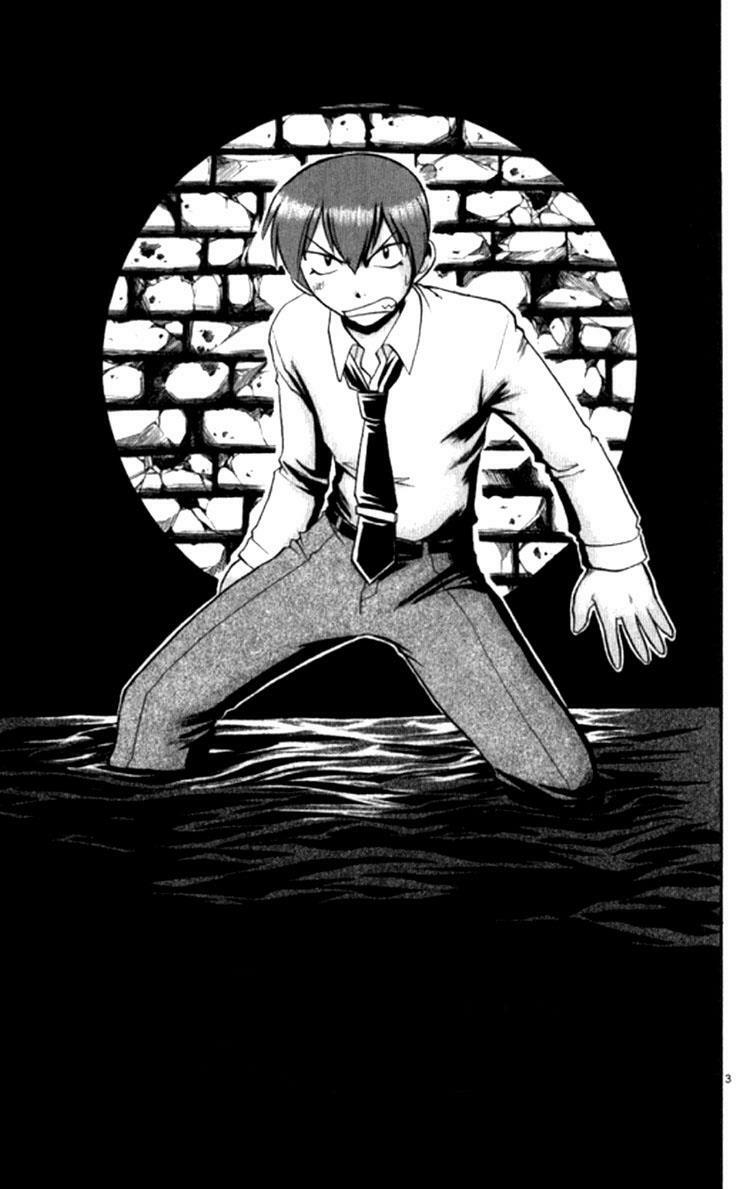 Ai Kora: Chapter 94