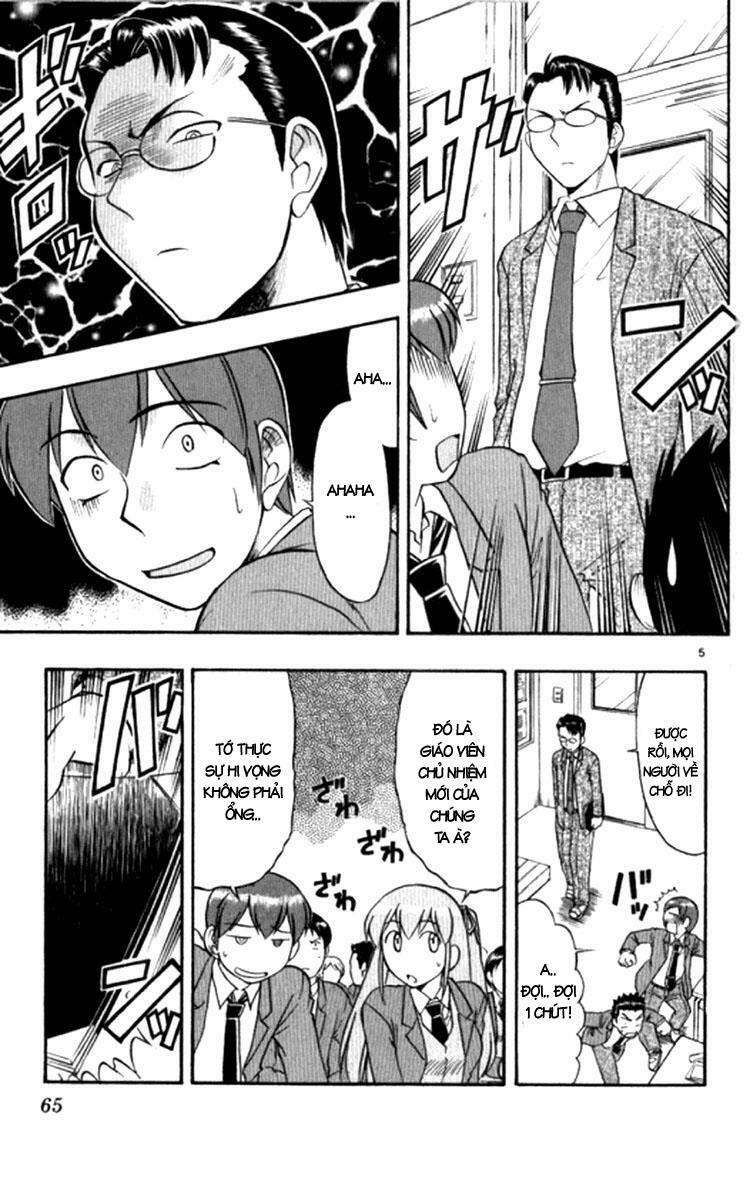 Ai Kora: Chapter 94