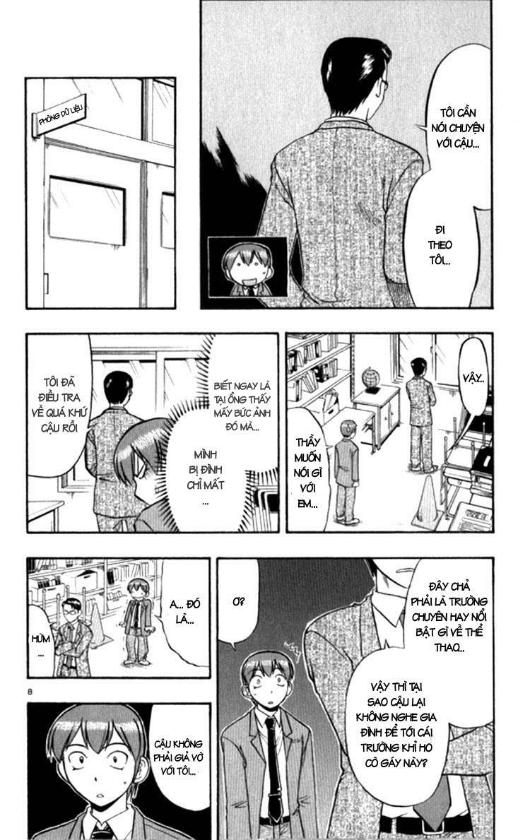 Ai Kora: Chapter 94