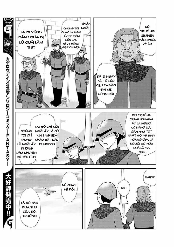 Gã Orc và cô phù thủy nhỏ: Chapter 4