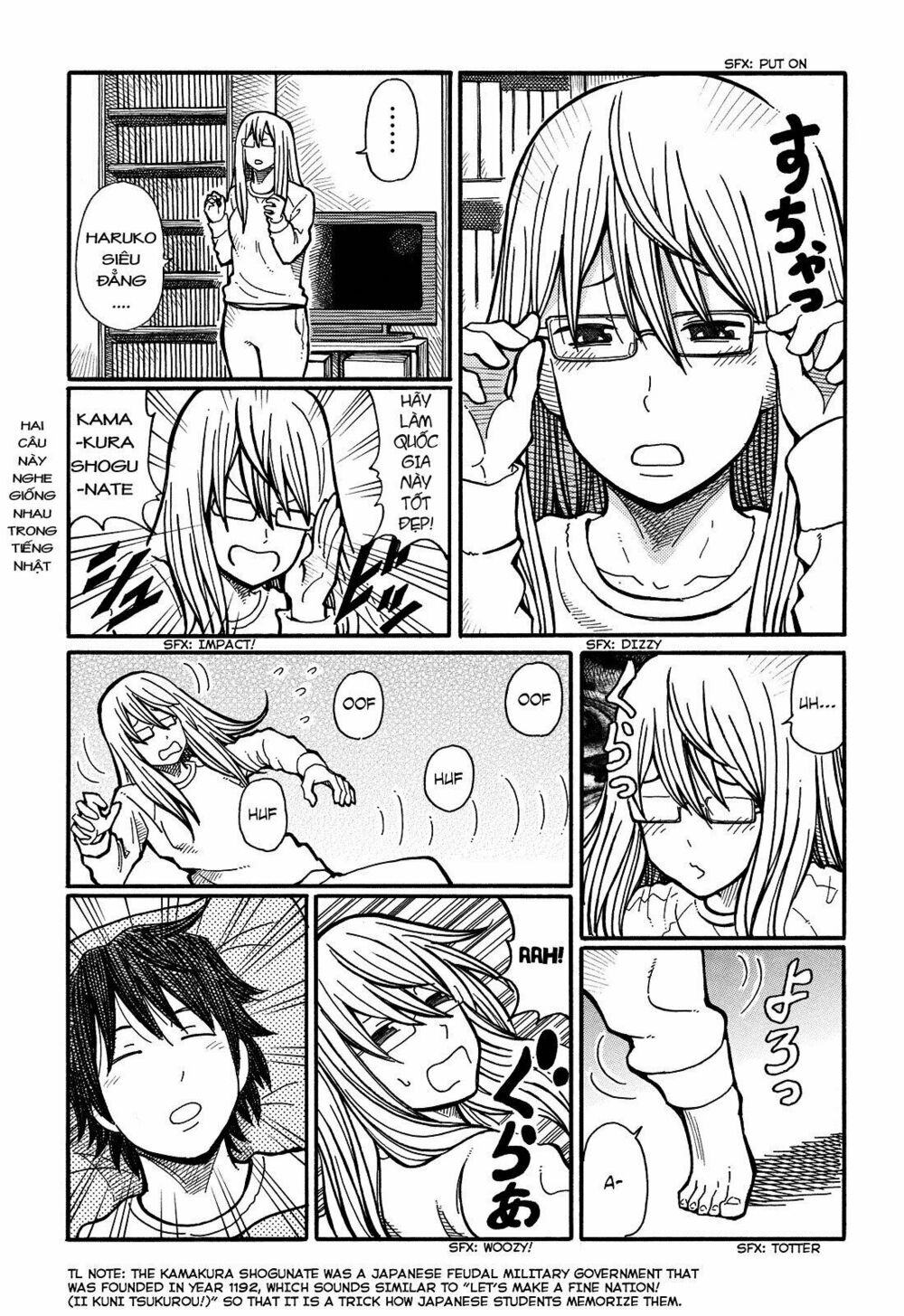 Hatarakanai Futari: Chapter 20