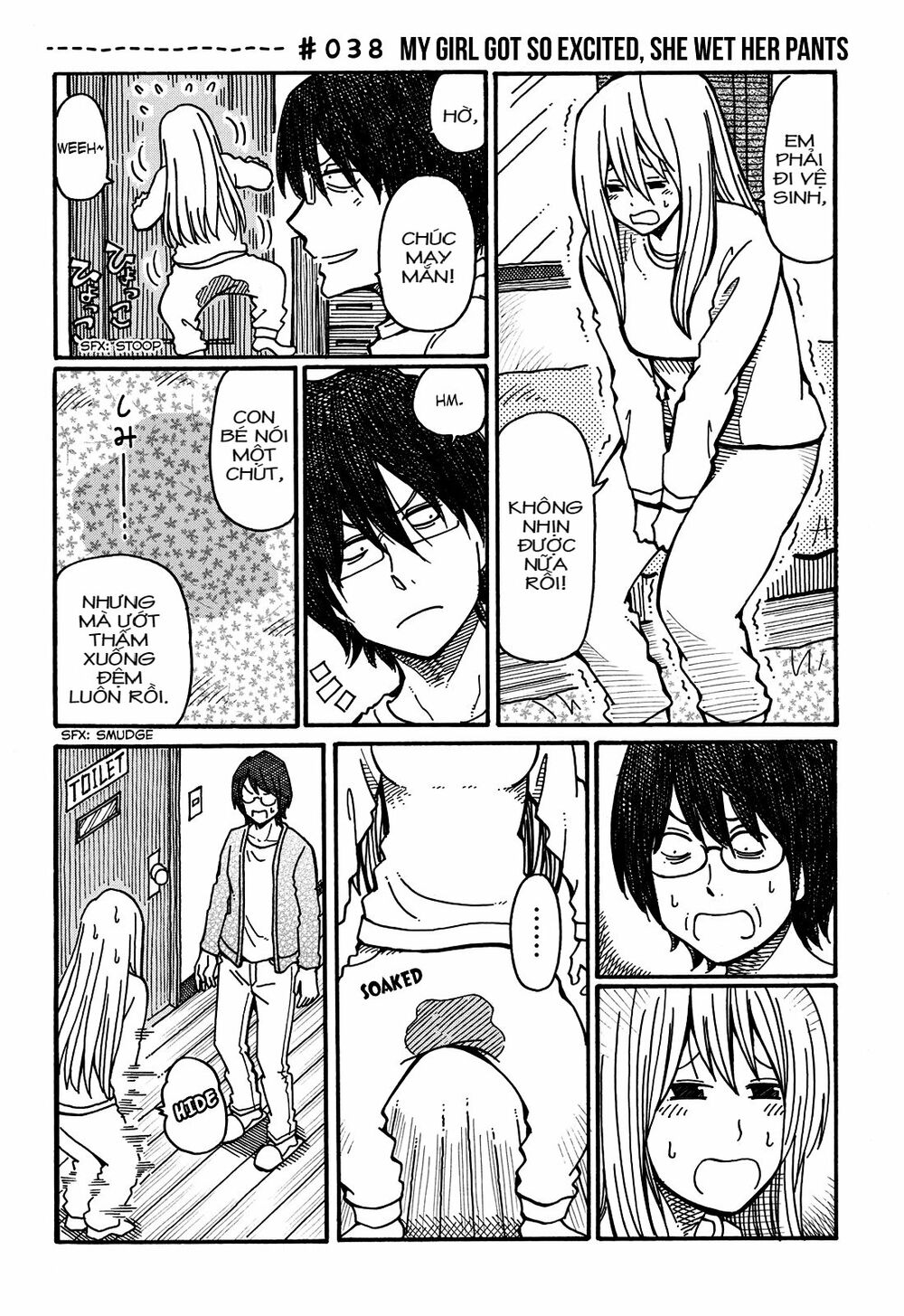 Hatarakanai Futari: Chapter 38