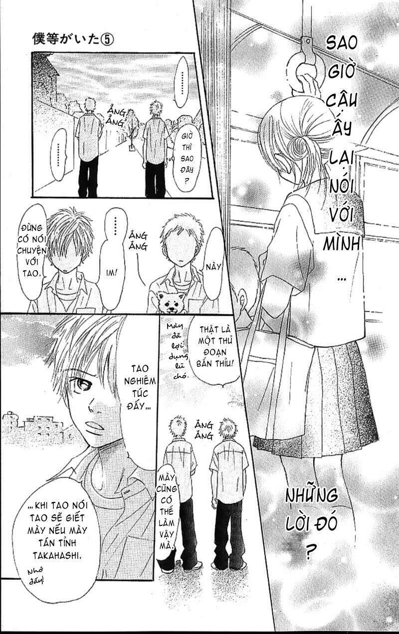 Ngày ấy ta bên nhau: Chapter 18