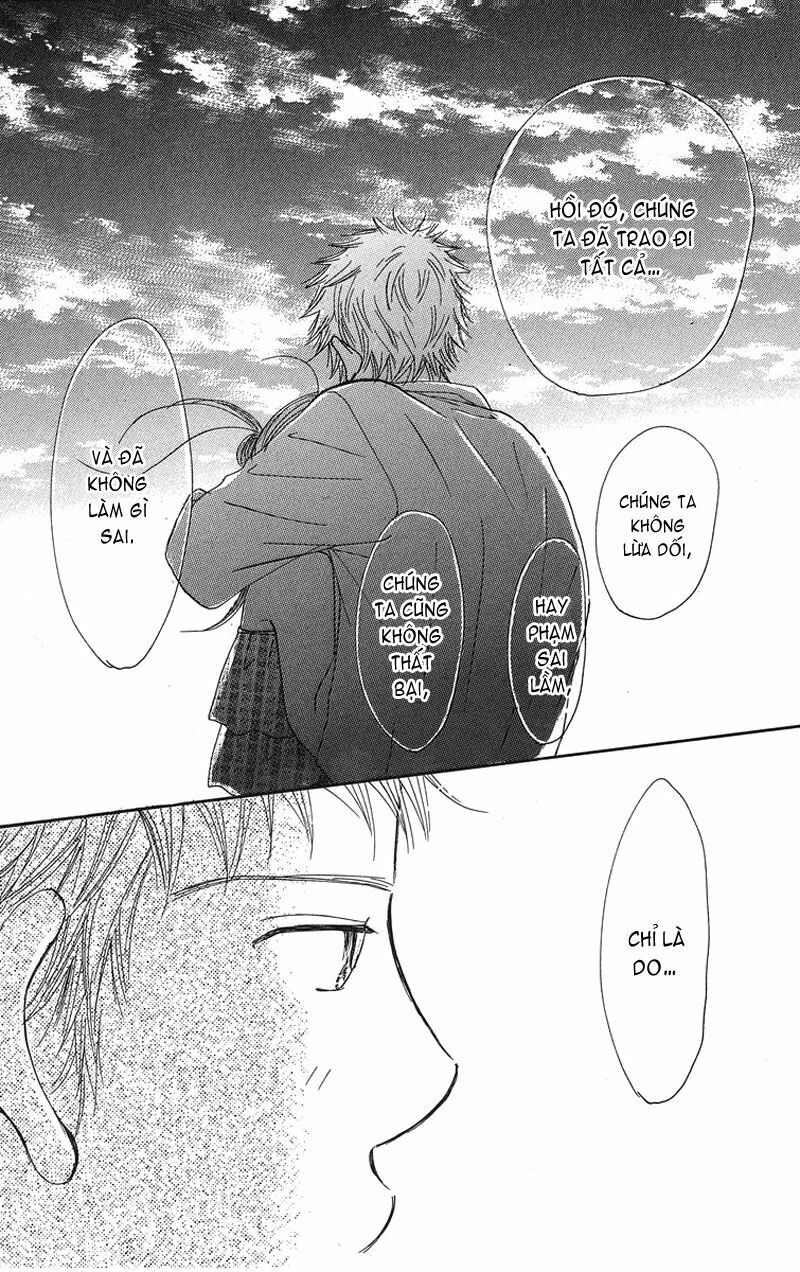 Ngày ấy ta bên nhau: Chapter 33