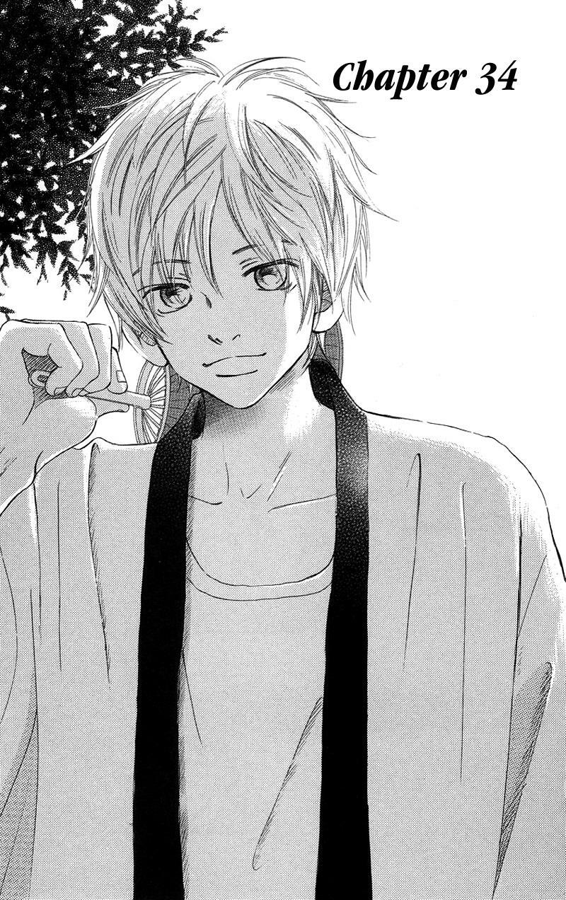 Ngày ấy ta bên nhau: Chapter 34