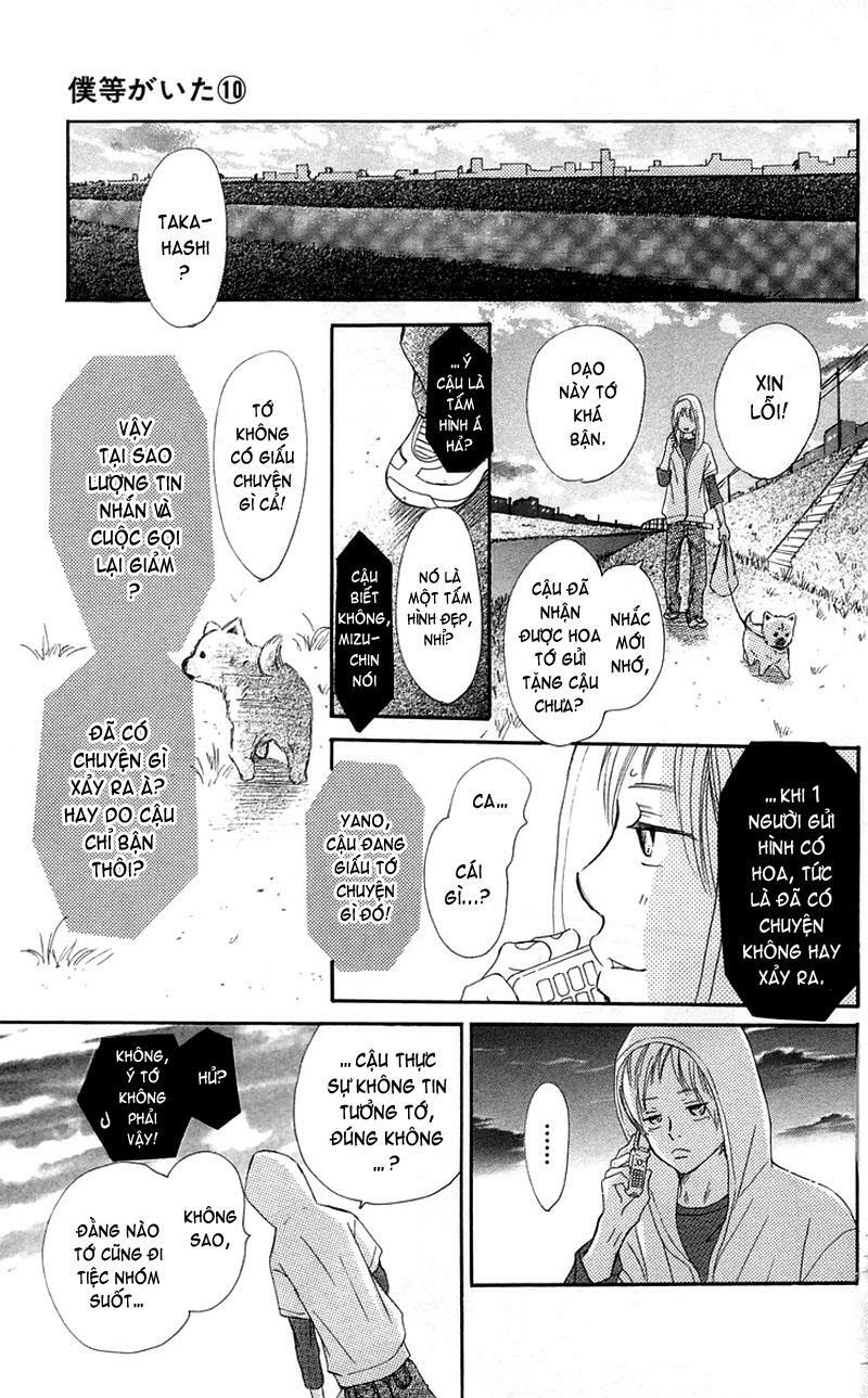 Ngày ấy ta bên nhau: Chapter 38