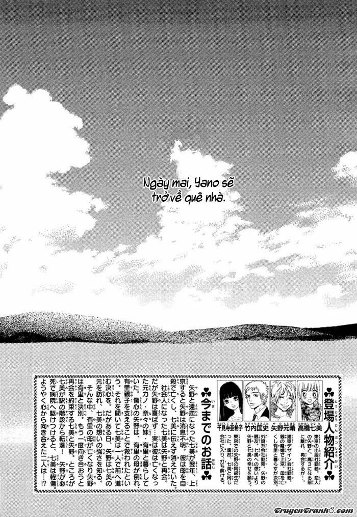 Ngày ấy ta bên nhau: Chapter 70
