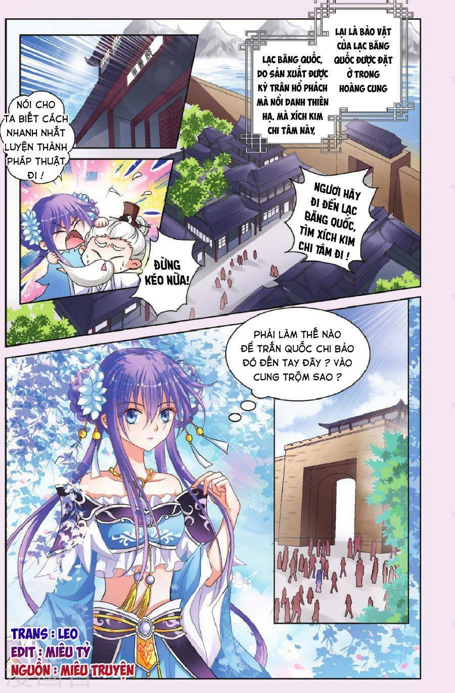 Băng thiên hổ phách: Chapter 2