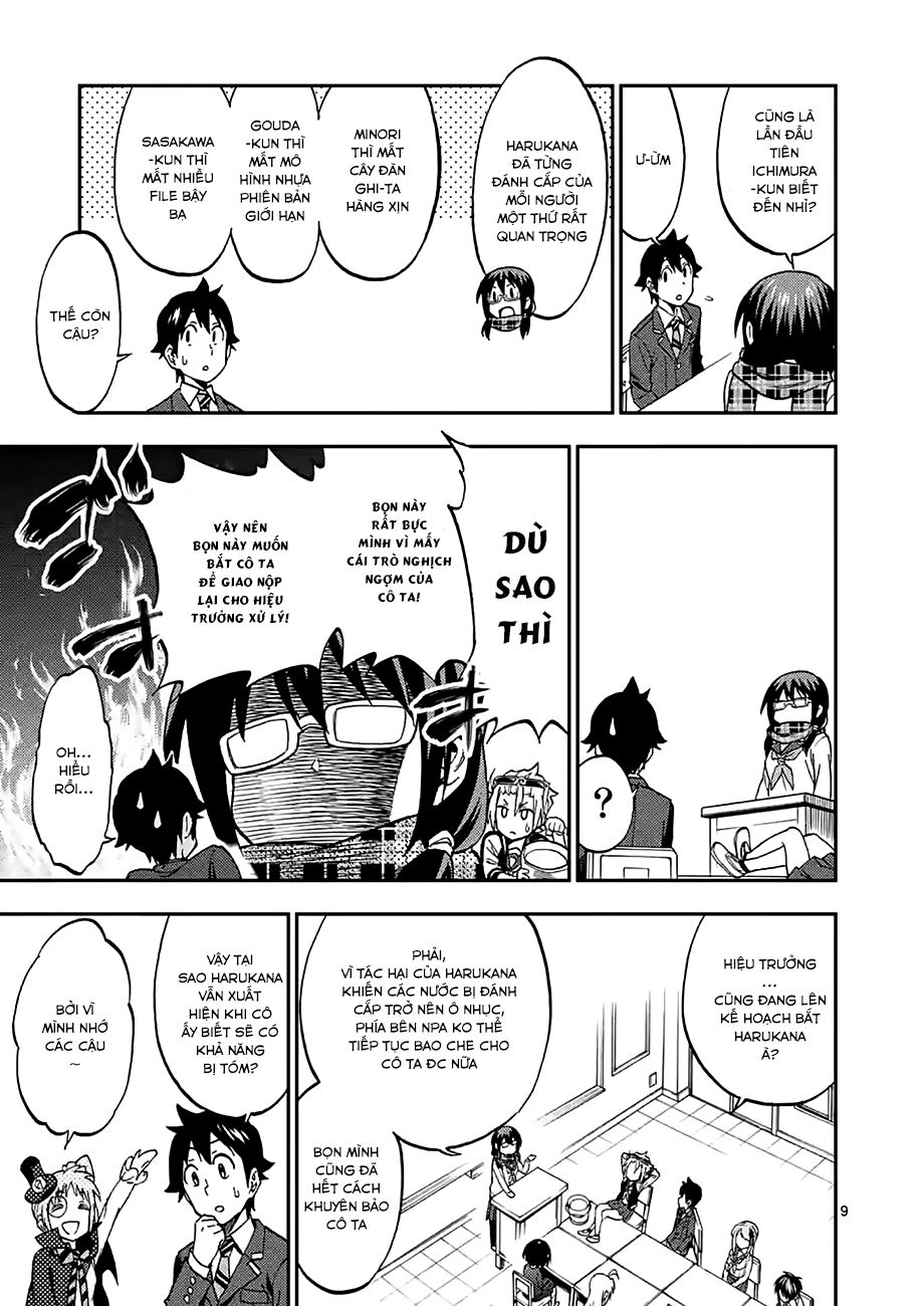 Criminale!: Chapter 17