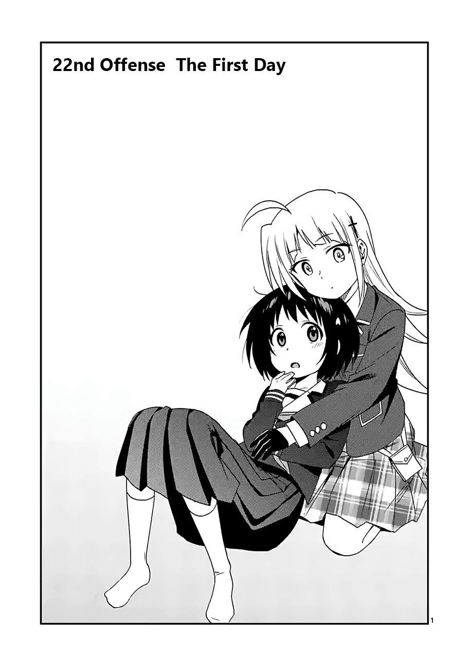 Criminale!: Chapter 22