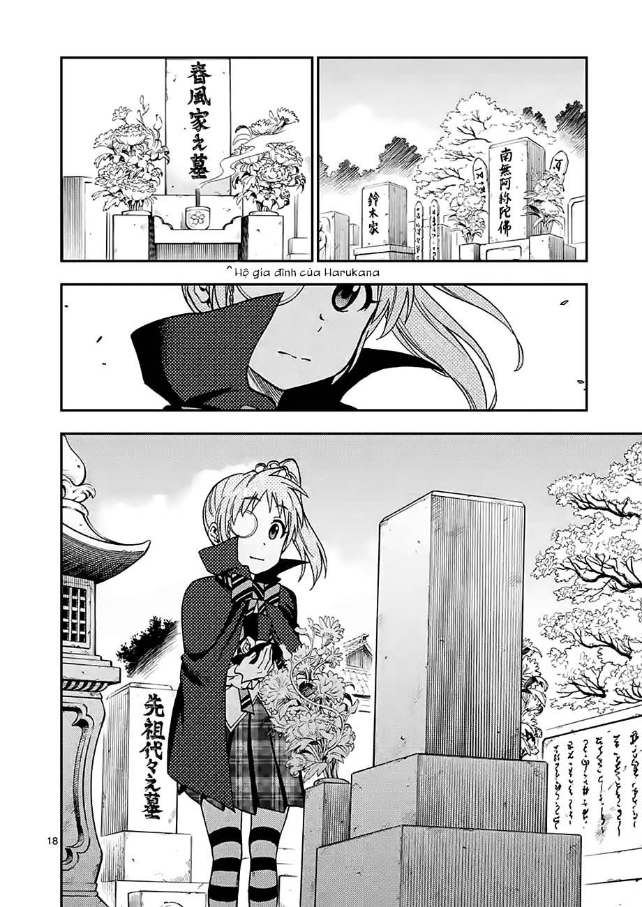 Criminale!: Chapter 23