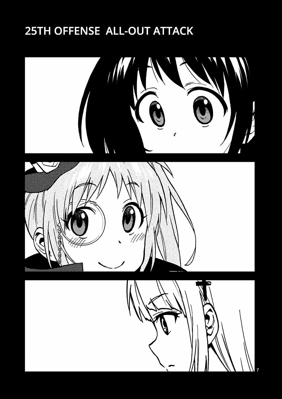 Criminale!: Chapter 25