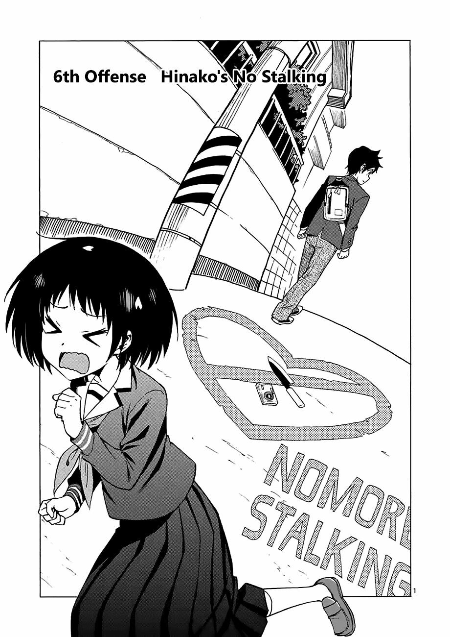 Criminale!: Chapter 6