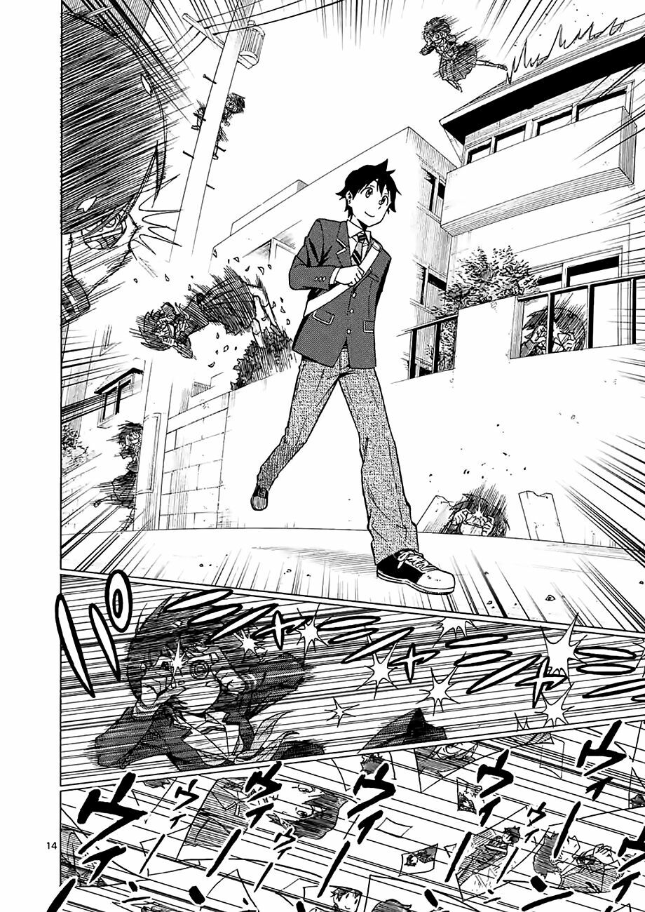 Criminale!: Chapter 6