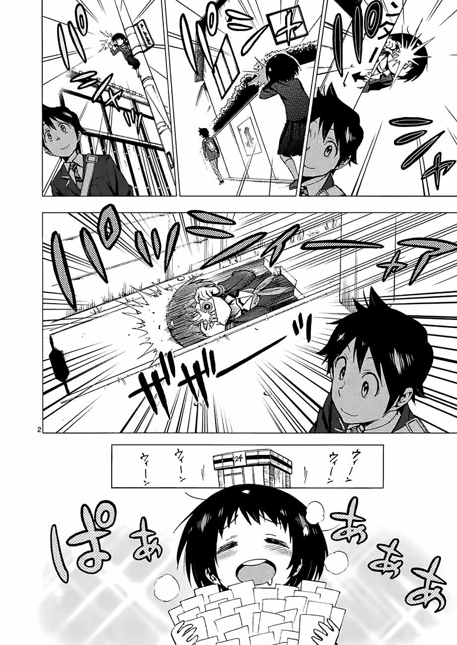Criminale!: Chapter 6