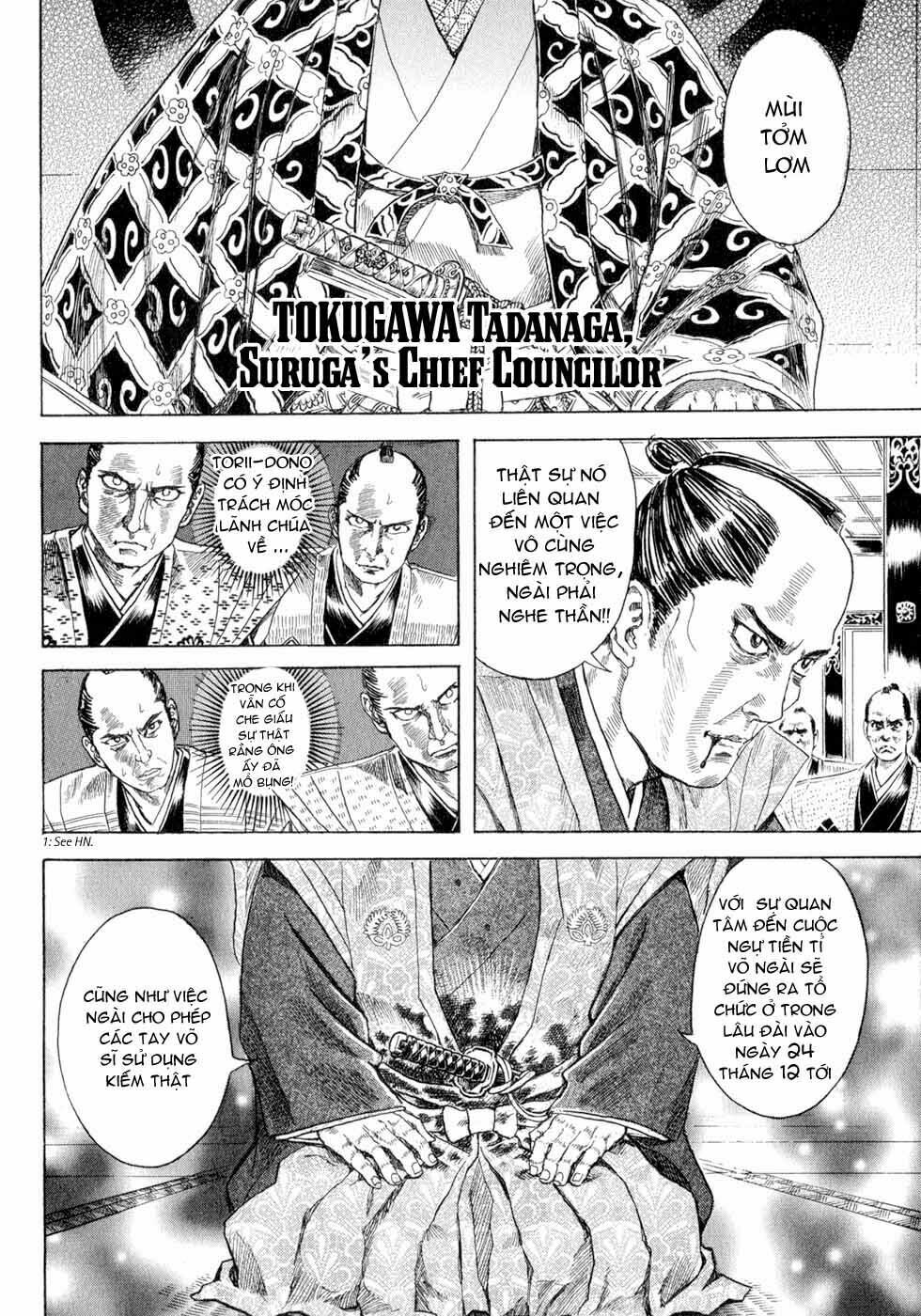 Shigurui - Cuồng Tử: Chapter 1