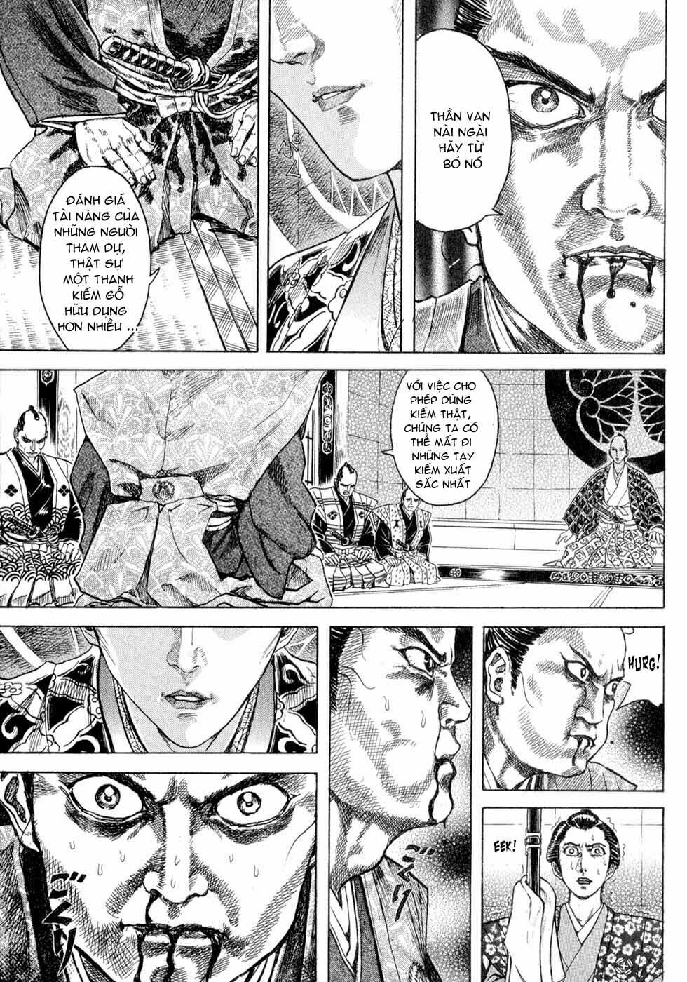Shigurui - Cuồng Tử: Chapter 1