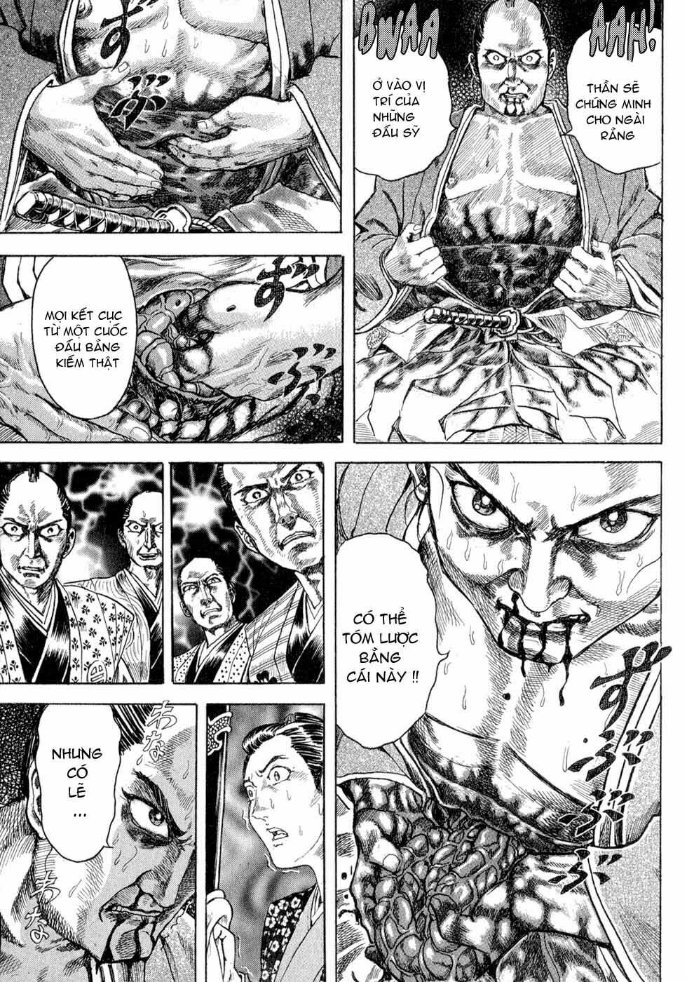 Shigurui - Cuồng Tử: Chapter 1