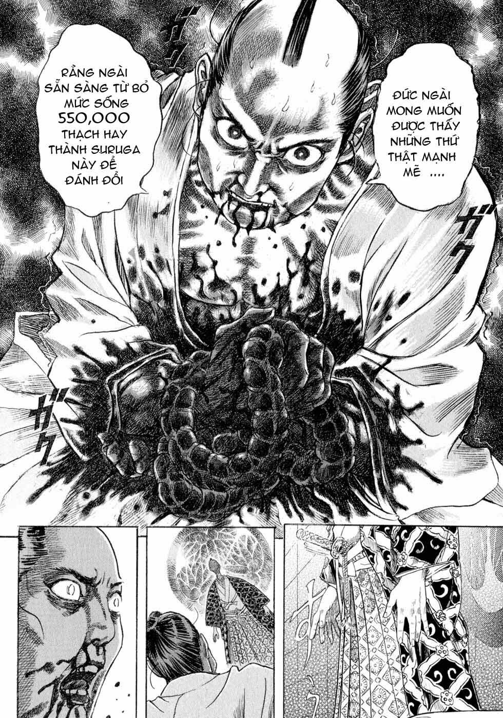 Shigurui - Cuồng Tử: Chapter 1
