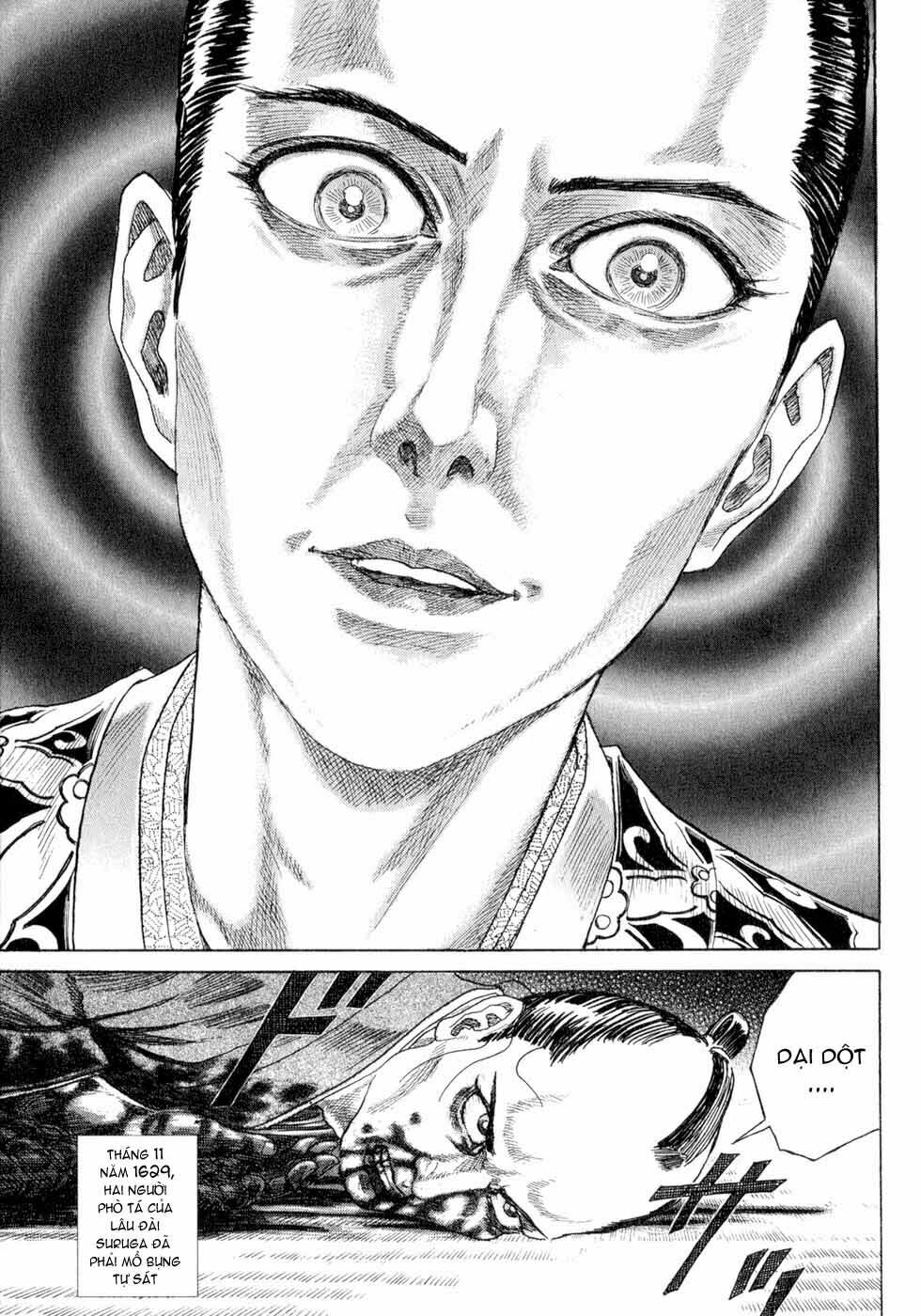 Shigurui - Cuồng Tử: Chapter 1