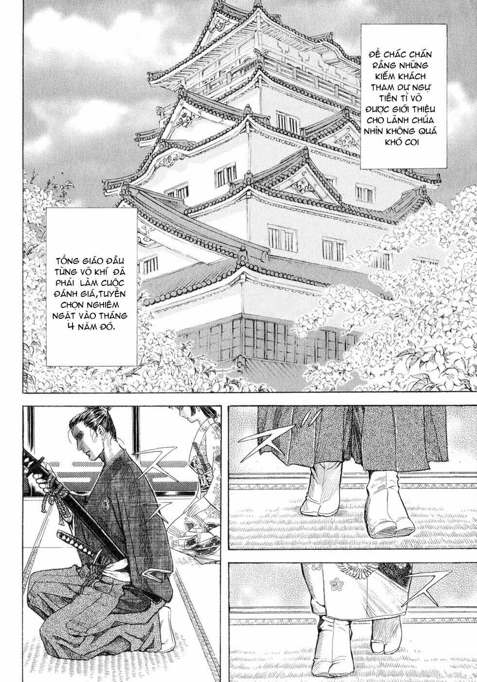Shigurui - Cuồng Tử: Chapter 1