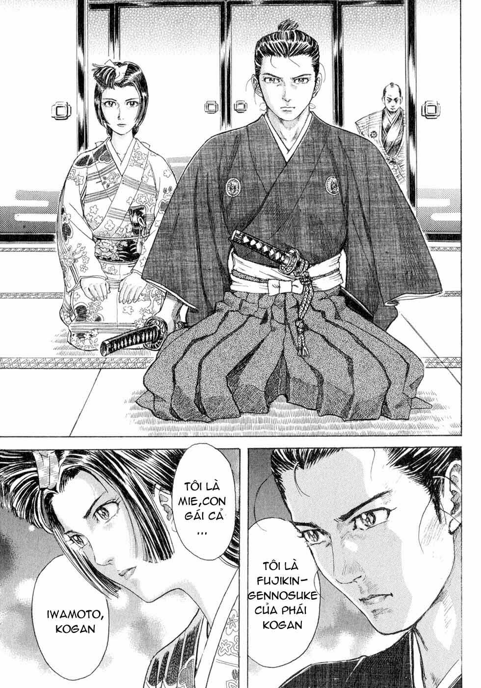 Shigurui - Cuồng Tử: Chapter 1