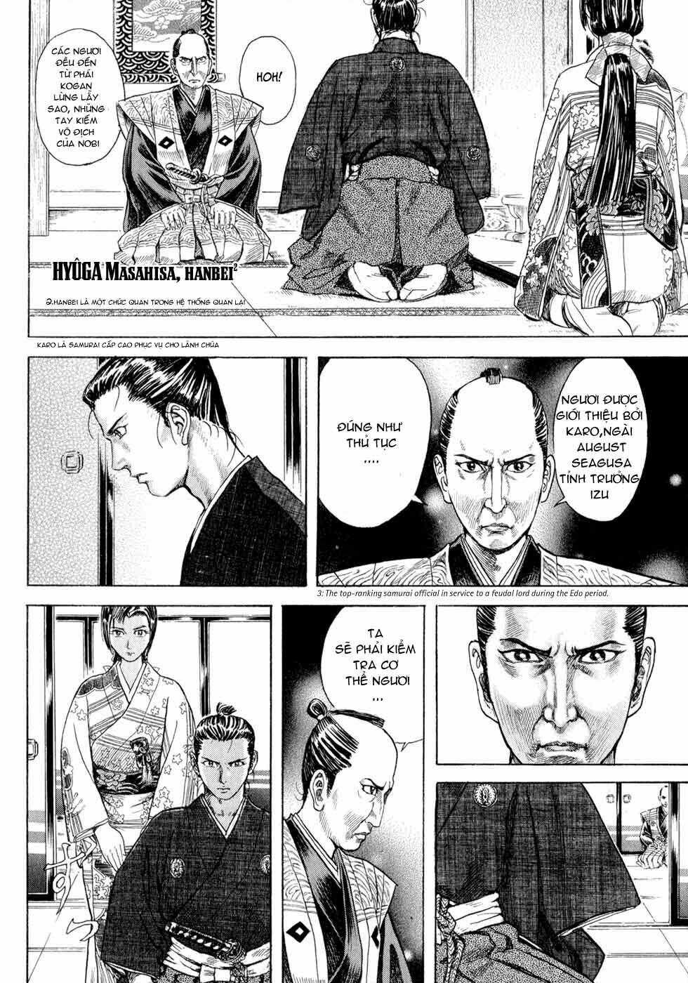Shigurui - Cuồng Tử: Chapter 1